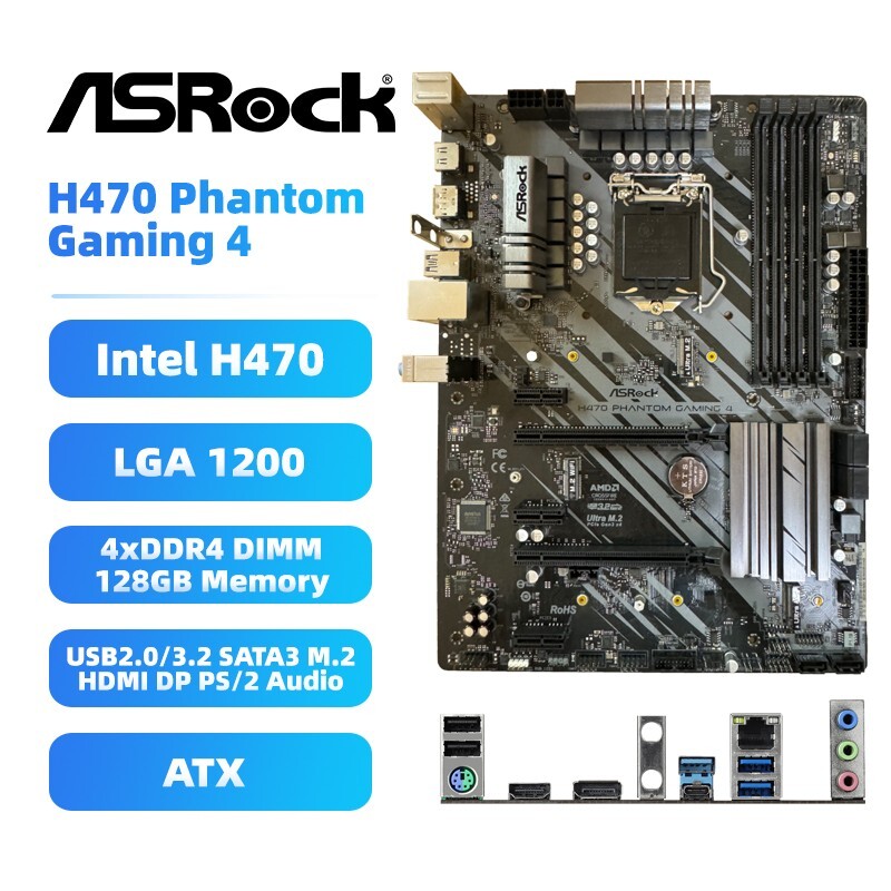 ASROCK　H470 Phantom Gaming 4　LGA1200 ASRock | H470 Phantom Gaming 4