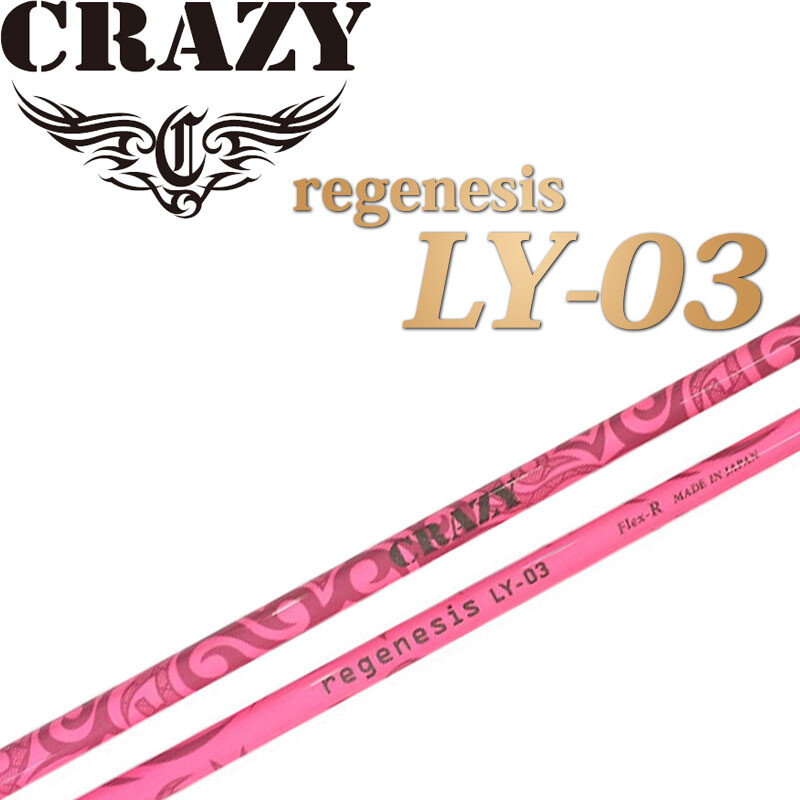 TaylorMade - 専用品 CRAZY regenesis  Decoration SX CRAZY Golf Japan regenesis LY-03 Pink Graphite Shaft for