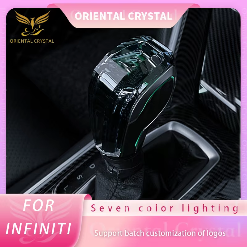 LED crystal shift knob, suitable for Infiniti luminous gear head, seven color lu