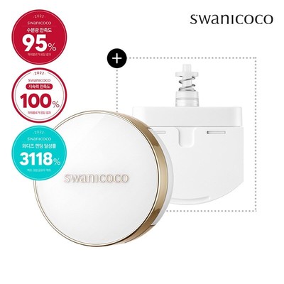Swanikoko Corporation Swanicoco Swan Cream Glow Pact 17g + Refill 17g Set