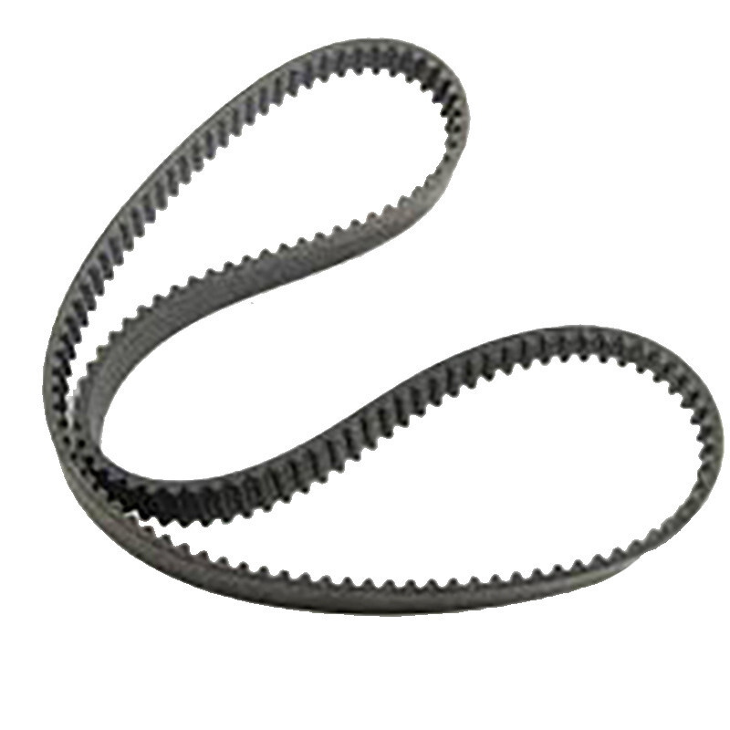 Courroie  Kw674722 Pour Robot Culinaire Delonghi, Kenwood