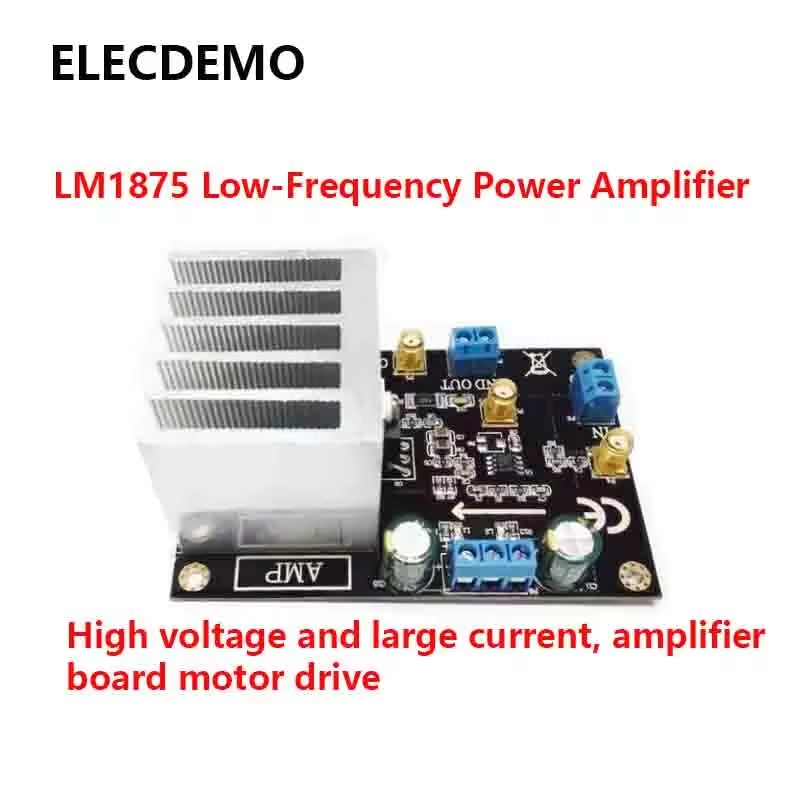 LM1875 Power Amplifier Module High Voltage and High Current Amplification 55V P