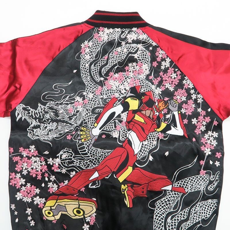 NISHIKI EVAX NISHIKI ORYUU AND UNIT 2 FULLY EMBROIDERED SUKAJAN BLACK SIZE XL