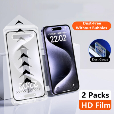Silk Screen Dust-Free Room Tempered Film, Glass Privacy Tempered Film for iPhone
