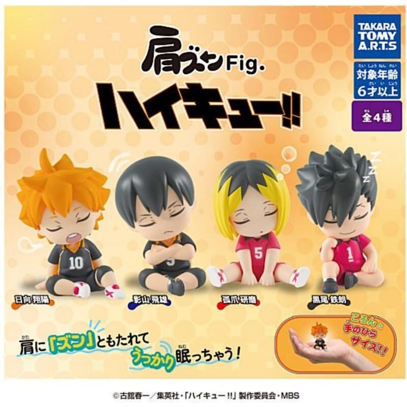 【TOY CAPONE】2枚セット $_57.JPG?set_id=880000500F