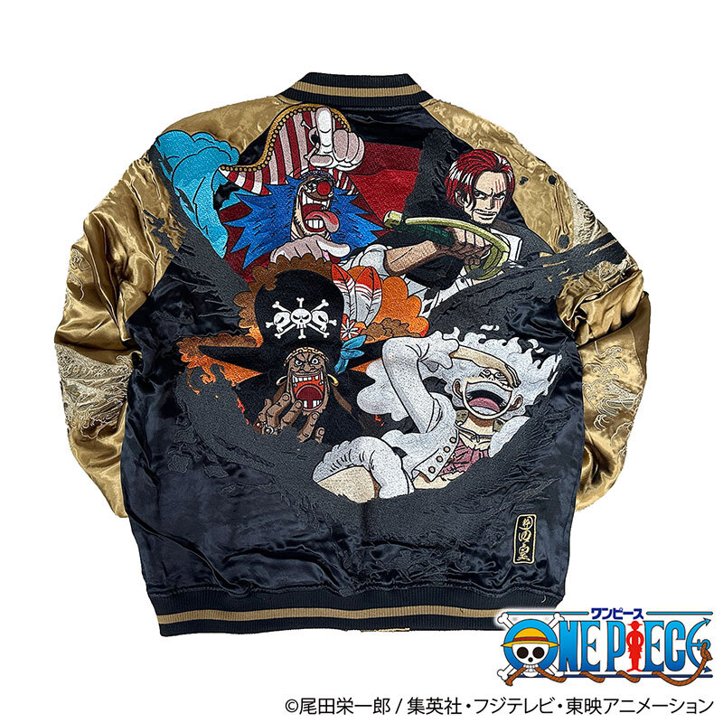 Karakuri Soul x ONE PIECE FOUR EMPERORS Sukajan LUFFY SHANKS