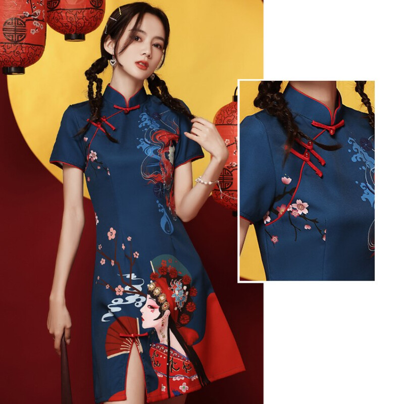 Lady Chinese Traditional Cheongsam Dress Fit Frog Button