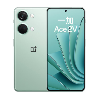 OnePlus Ace 2V 5G Smartphone Android 13 Dimensity 9000 Octa Core GPS Touch ID