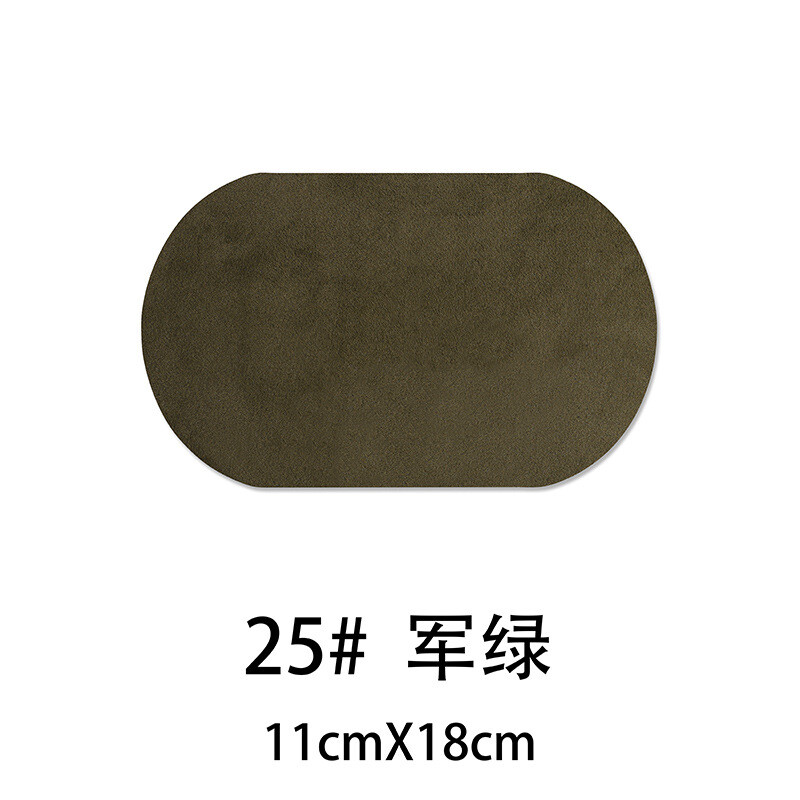 Suede Leather Iron-on Oval Elbow Knee Patches DIY Repair Sewing Applique