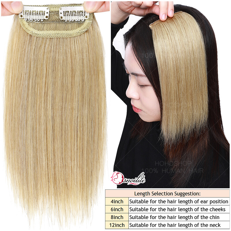 4"-12" Short Hair Pad Clip In Real Remy Human Hair Extensions One Piece Thick 6"