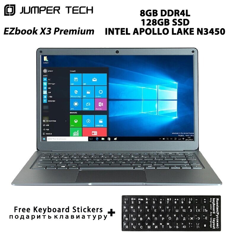【美品】Jumper EZbook X3 13.3インチ Windows10 Laptops Windows 10 Jumper EZbook X3 Premium 13.3 inch 1080P