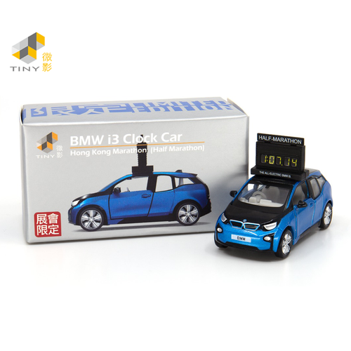 【新品、正規品】BMW I3 ミニカー　ディーラー 特注 1/43 Diecast Original 1:43 Scale BMW i3 Simulation Alloy Truck