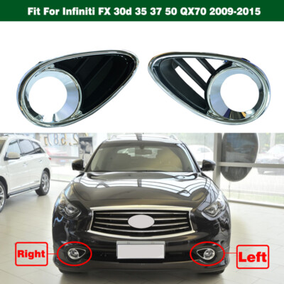 1Пара ПРОТИВОТУМАННЫХ свет Крышка Хром Trim  Infiniti FX 30d 35 37 50 QX70 2009-2015