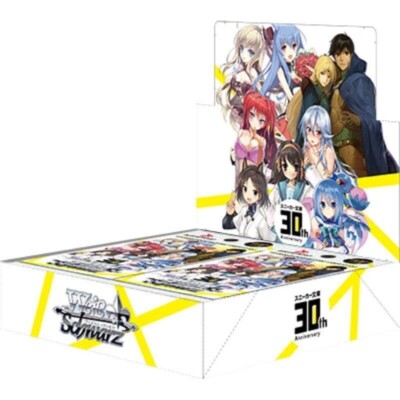 Bushiroad Weiss Schwarz  Kadokawa Sneaker Bunko Booster BOX Japanese Reprint NEW