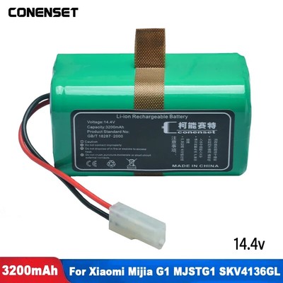 Replacement Battery For Xiaomi Mijia G1 MJSTG1 SKV4136GL MI Robot Vacuum Mop