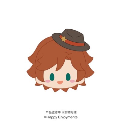 5'' Official Ensemble Stars Plush Coin Bag Doll Purse TapTap Toy Plushie Wallet