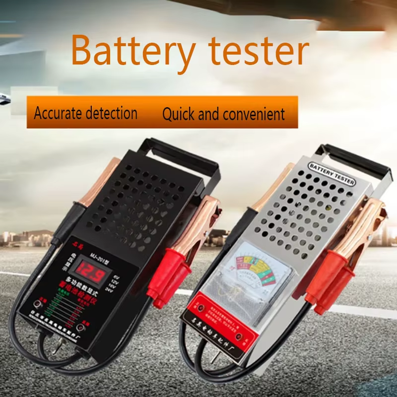 6V 12V Car Battery Tester High Accuracy Automotive Lead Acid Battery Load Ana