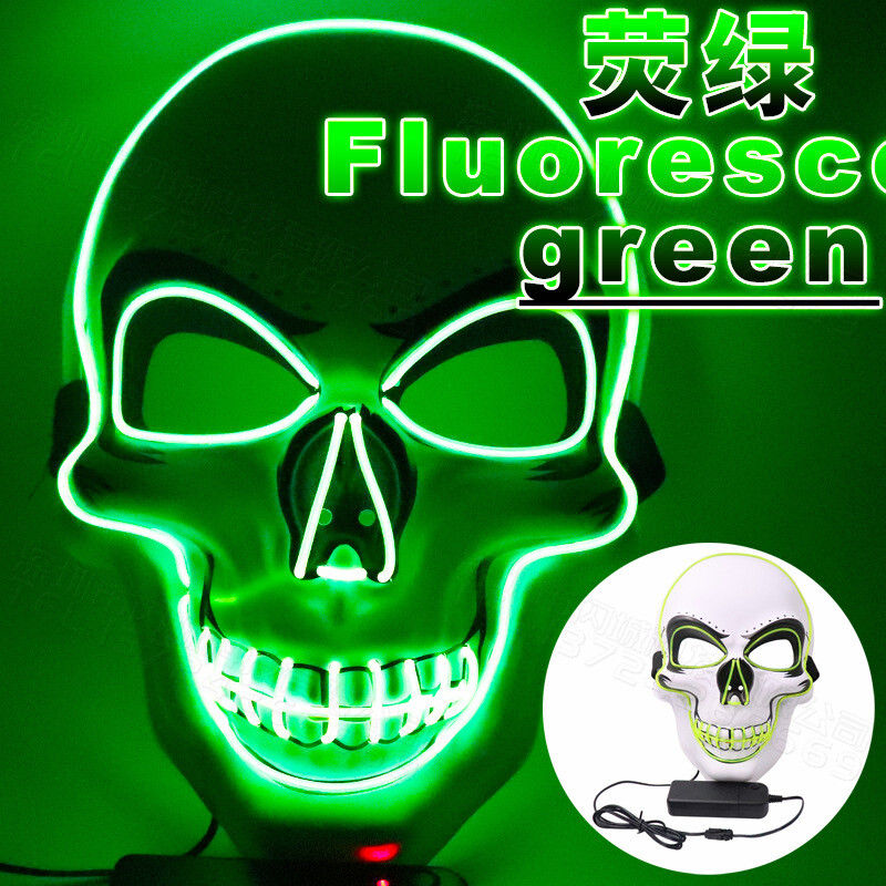 Halloween Skeleton LED Mask Glow Scary Skull Mask Light Up Costume
