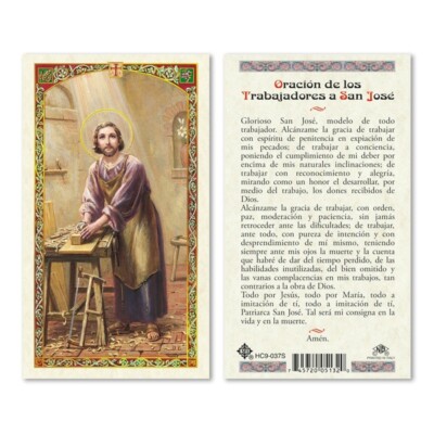Oración de los Trabajadores A San Jose de Nazaret Tarjecta Laminada