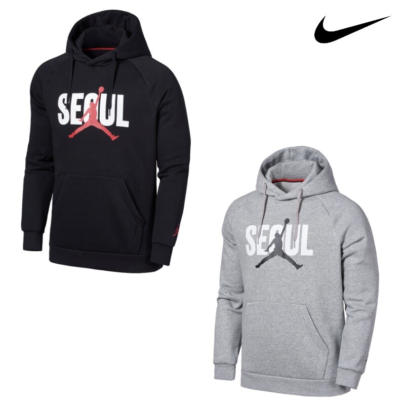 nike hoodie jordan nike hoodie jordan