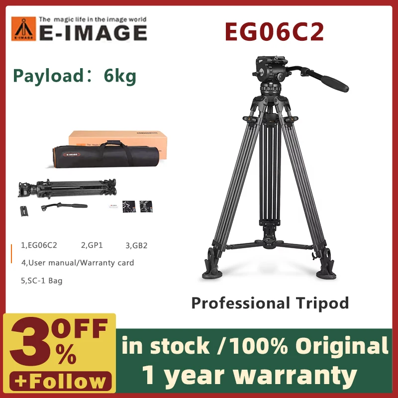EG06C2 Carbon fiber Tripod System With GH06 Fluid Head ,GB2 Pan Bar For Camcorde