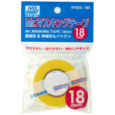 Mr Hobby - MT-603 - Mr. Masking Tape (18mm)