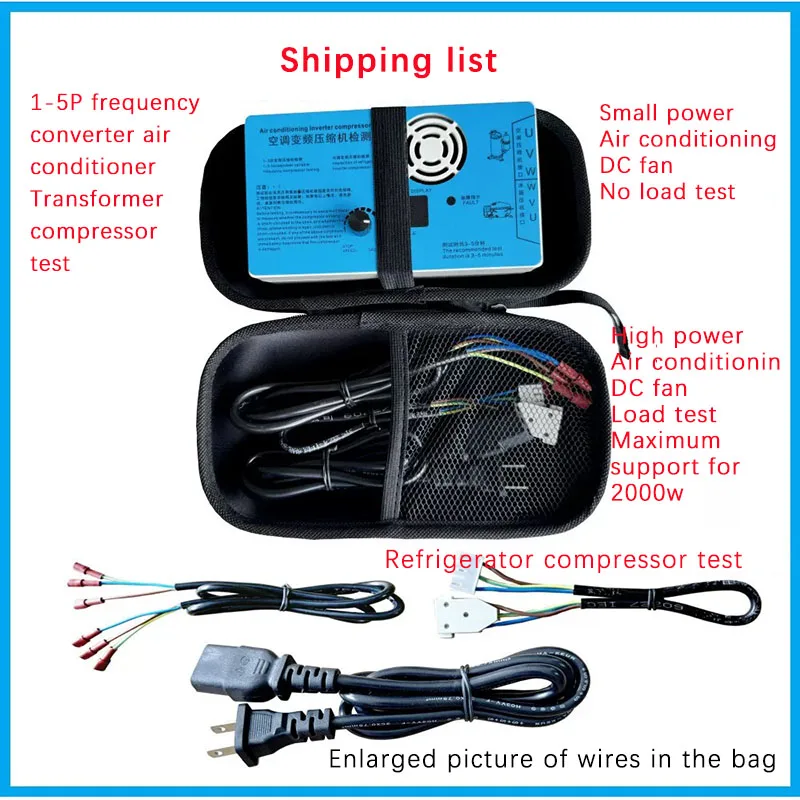 Air Conditioning DC Fan Detection Board Compressor Detection 1-5p Frequency Conv