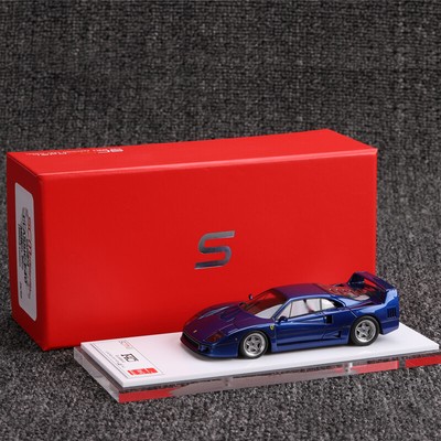 SCM 1:43 Ferrari F40 Classic Resin Car Model Collection Metallic Blue/Silver Rim