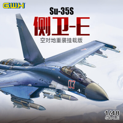 Great Wall Hobby L4823 1/48 Su-35S ''Flanker-E'' Fighter Air To Surface Version