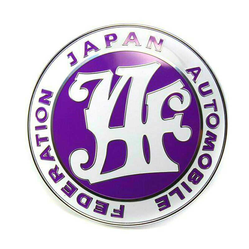 Purple JAF Logo Japan Automobile Federation JDM Car Grille