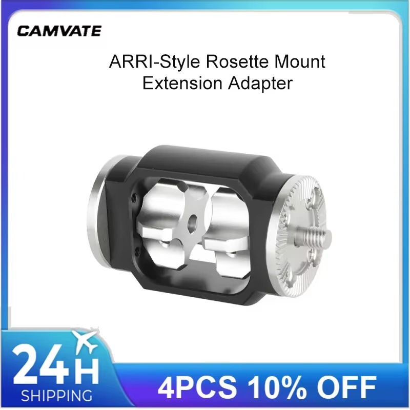 Camera ARRI-Style Rosette Mount Extension Adapter WIth Dual M6 Male Screw Extend