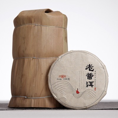 Yunnan Pu'er tea cooked tea old Pu'er big tree tea