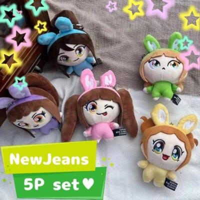 NewJeans Takashi Murakami Collaboration Plush Toy Complete