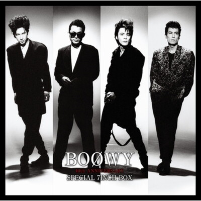 BOØWY 2タイトル ボックスセット BOØWY 2タイトル ボックスセット - メルカリ