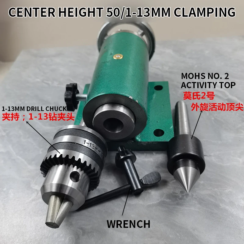 Micro lathe MT2 Tailstock Woodworking Telescopic Rotary Timble Bead Machine Movi