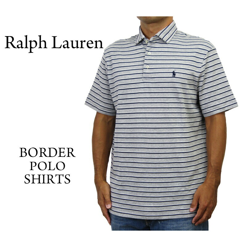 

Рубашка-поло в полоску из мягкой ткани с короткими рукавами Polo Ralph Lauren с пони, Серый, Polo Ralph Lauren Soft Touch