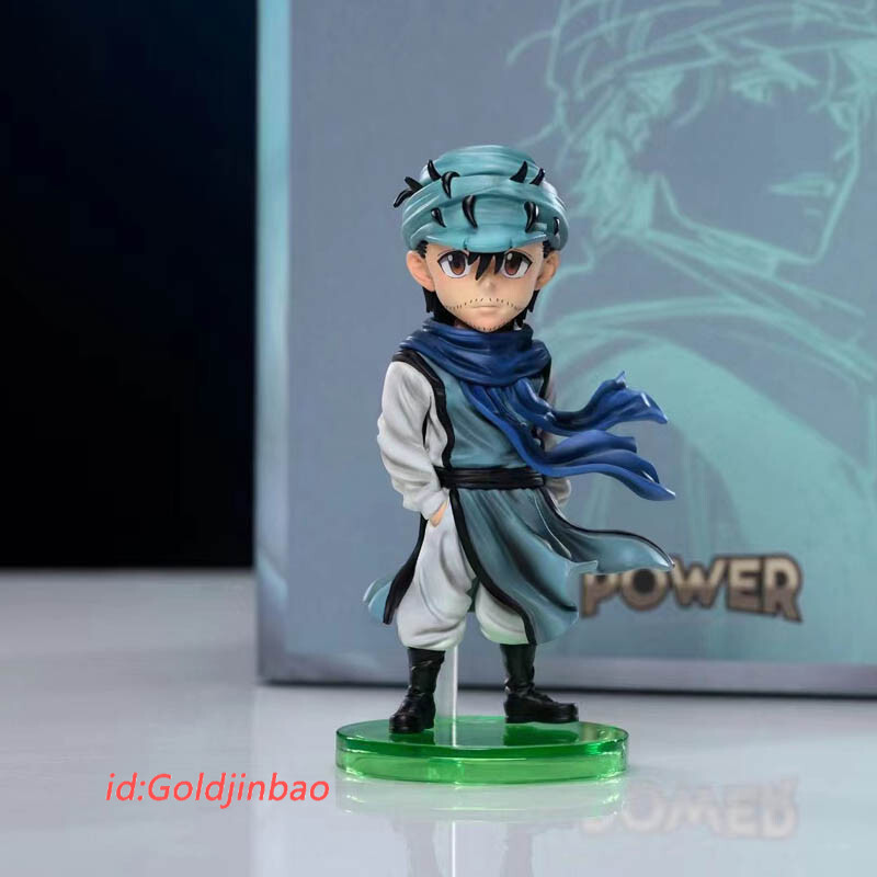 HUNTER×HUNTER GING C賞 フィギュア Hunter x Hunter Ging Freecss Figure | Nippon Figures