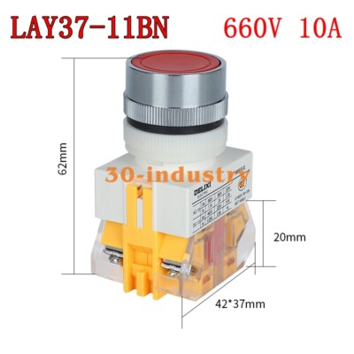 Delixi Button Switch Self-Reset Flat Head LAY7-11BN 1NO 1NC 22MM LAY37 R/G/Y
