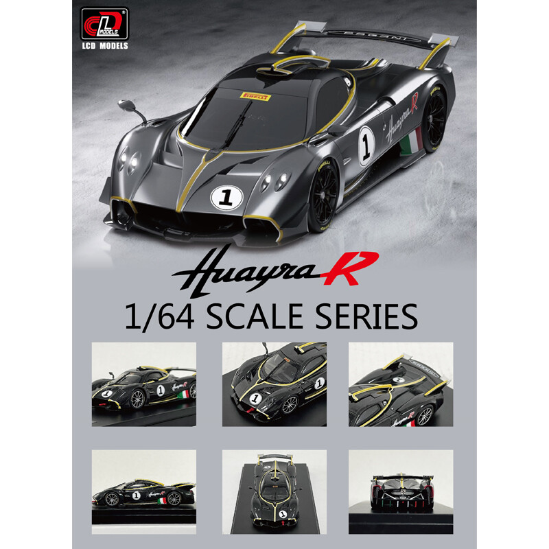LCDMODELS　1/18　ウアイラR LCD Model 1/18 scale collection Pagani Huayra R Pearl white