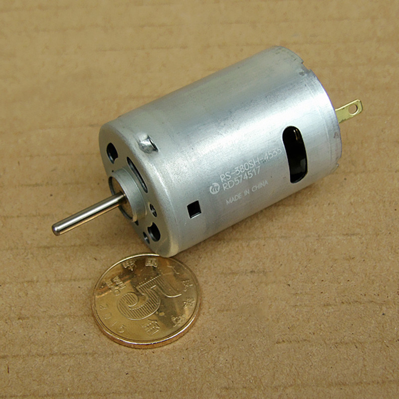 Мотор rs 380sh 3560