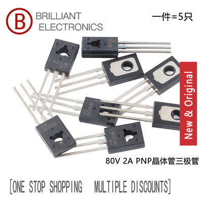 (50 Pcs)BD238 TO-126 80V 2A PNP Bipolar Junction Transistor