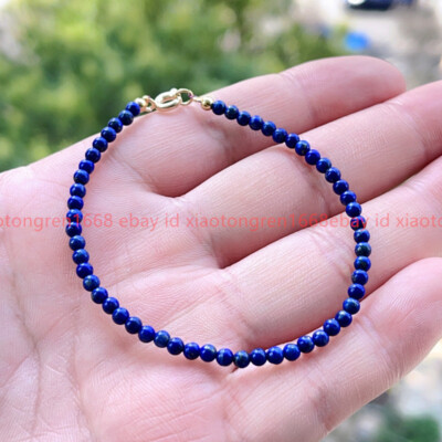 Small Lovely Natural 4mm Blue Lapis Lazuli Gemstone Round Beads Bracelet 7.5in