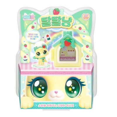 Wishcat Figure Toy SWEETIEMEOW- Cat Care Playset Cat House Wish Cards Role Play