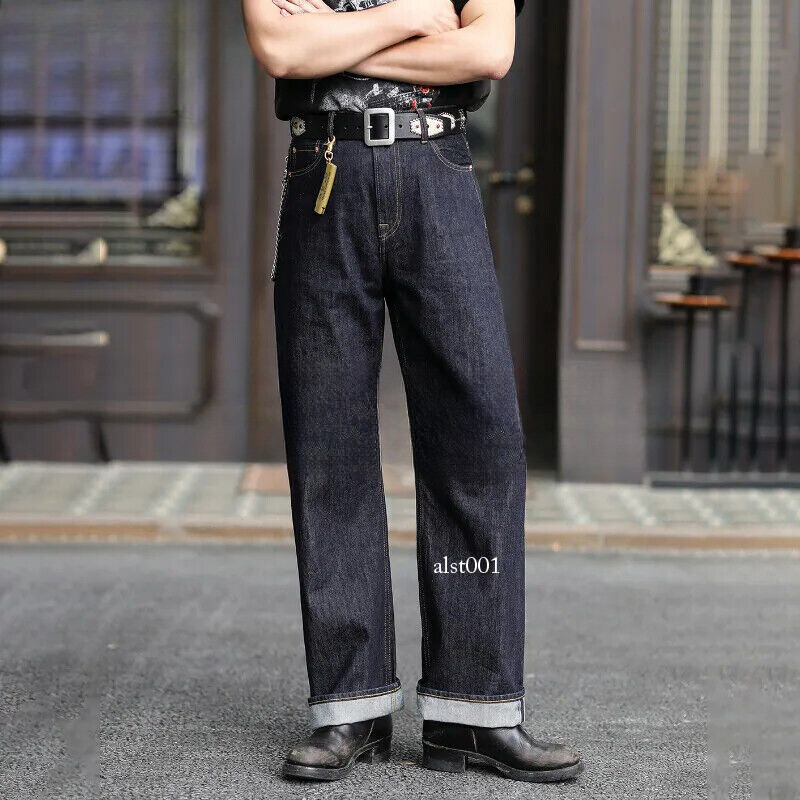 14oz Loose Straight Wide Leg Jeans Deep Blue Selvedge Denim