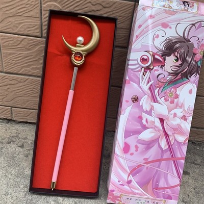 Cardcaptor Sakura Magic Stick Cos Props Bird's Head Star Dream Staff Stretch New