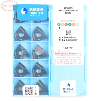 HADSTO WNMG080404L-M HS8125 Carbide Inserts 50PCS WNMG431 Inserts For steel NEW
