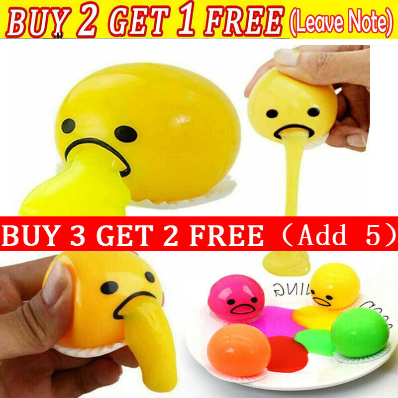 Squishy Puking Egg Yolk Squeeze Ball With Yellow Goop Anti-Stress Relief Toy New