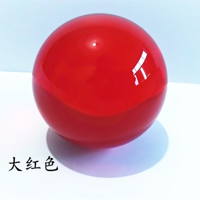 30-70mm Transparent Crystal Ball Photosphere Colored Glass Ball Home Decorations
