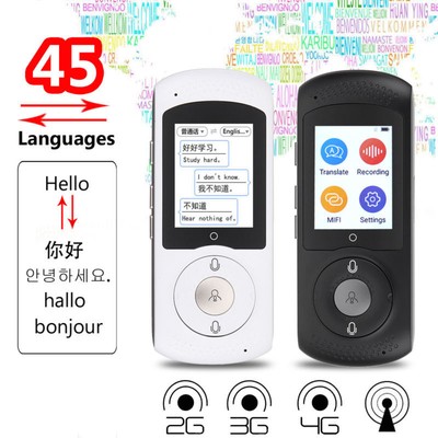 Portable Smart Translator Professional Multi-Languages Translation Device Travel