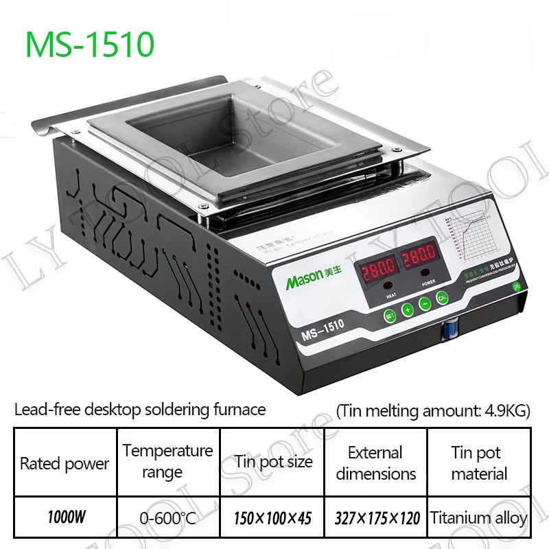 MS-1510 Lead-free solder pot Smart Digital display 1000w melt tin 4.9KG tempera